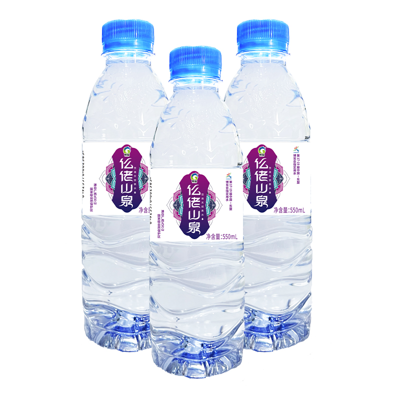 仫佬山泉（清品）550ML